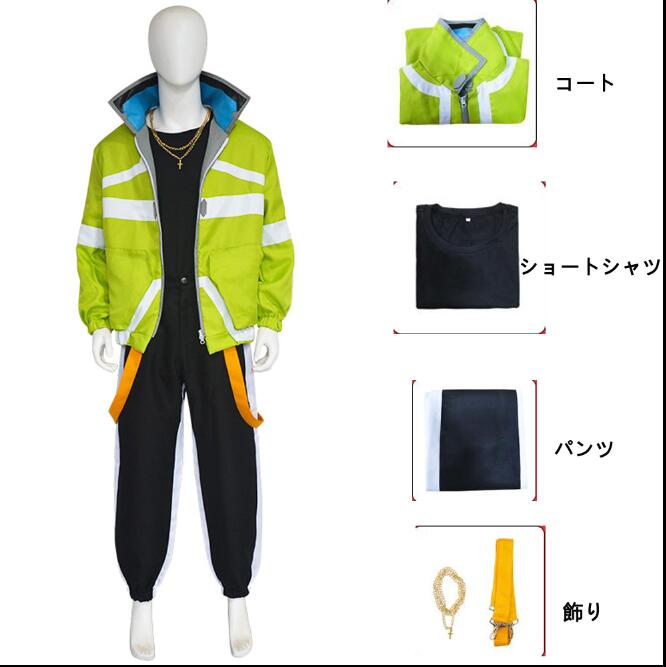 Cyberpunk: Edgerunners サイバーパンクエッジランナーズ デイビッドマルティネス コスプレ衣装 コスチューム イベント ハロウィン 仮装 変装 Cyberpunk: Edgerunners サイバーパンクエッジランナーズ デイビッドマルティネス コスプレ衣装 コスチューム イベント ハロウィン 仮装 変装