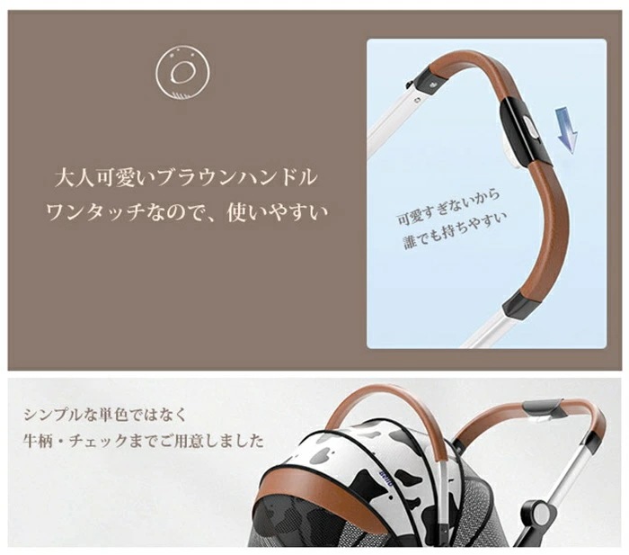 ペット カート バギー ペットカート わんタッチ 2way ペットカート 4輪 多頭 小型犬 中型犬 キャリー バスケット ペットバギー ドッグカート ペット用 折りたたみ 犬 ドッグ 猫 おしゃれ ペット カート バギー ペットカート わんタッチ 2way ペットカート 4輪 多頭 小型犬 中型犬 キャリー バスケット ペットバギー ドッグカート ペット用 折りたたみ 犬 ドッグ 猫 おしゃれ