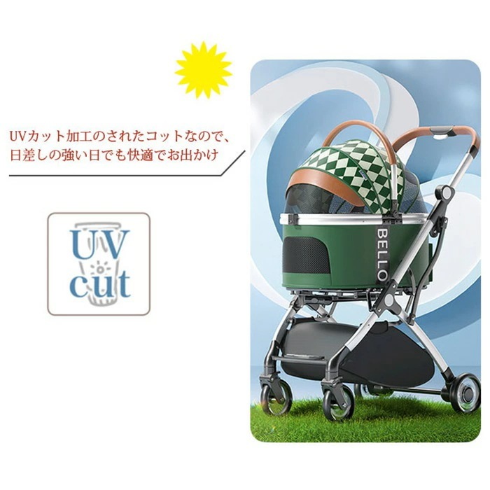 ペット カート バギー ペットカート わんタッチ 2way ペットカート 4輪 多頭 小型犬 中型犬 キャリー バスケット ペットバギー ドッグカート ペット用 折りたたみ 犬 ドッグ 猫 おしゃれ ペット カート バギー ペットカート わんタッチ 2way ペットカート 4輪 多頭 小型犬 中型犬 キャリー バスケット ペットバギー ドッグカート ペット用 折りたたみ 犬 ドッグ 猫 おしゃれ