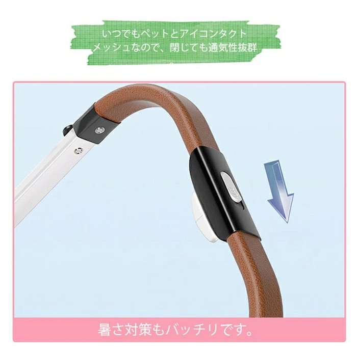 ペット カート バギー ペットカート わんタッチ 2way ペットカート 4輪 多頭 小型犬 中型犬 キャリー バスケット ペットバギー ドッグカート ペット用 折りたたみ 犬 ドッグ 猫 おしゃれ ペット カート バギー ペットカート わんタッチ 2way ペットカート 4輪 多頭 小型犬 中型犬 キャリー バスケット ペットバギー ドッグカート ペット用 折りたたみ 犬 ドッグ 猫 おしゃれ