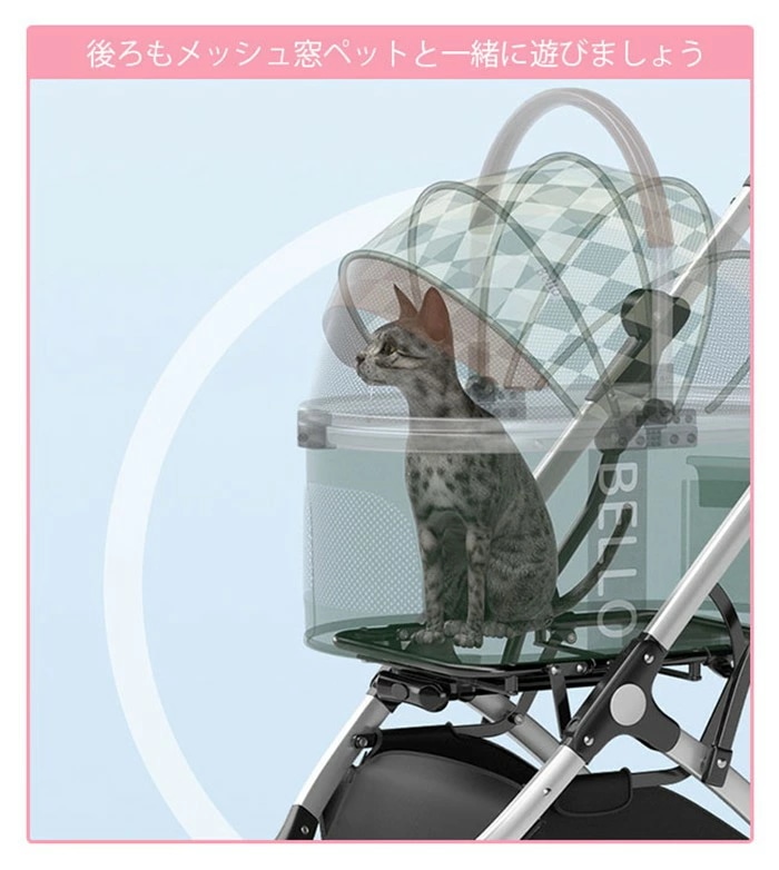 ペット カート バギー ペットカート わんタッチ 2way ペットカート 4輪 多頭 小型犬 中型犬 キャリー バスケット ペットバギー ドッグカート ペット用 折りたたみ 犬 ドッグ 猫 おしゃれ ペット カート バギー ペットカート わんタッチ 2way ペットカート 4輪 多頭 小型犬 中型犬 キャリー バスケット ペットバギー ドッグカート ペット用 折りたたみ 犬 ドッグ 猫 おしゃれ