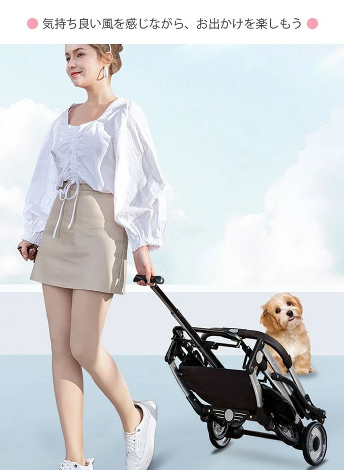 ペット カート バギー ペットカート わんタッチ 2way ペットカート 4輪 多頭 小型犬 中型犬 キャリー バスケット ペットバギー ドッグカート ペット用 折りたたみ 犬 ドッグ 猫 おしゃれ ペット カート バギー ペットカート わんタッチ 2way ペットカート 4輪 多頭 小型犬 中型犬 キャリー バスケット ペットバギー ドッグカート ペット用 折りたたみ 犬 ドッグ 猫 おしゃれ