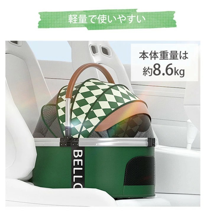 ペット カート バギー ペットカート わんタッチ 2way ペットカート 4輪 多頭 小型犬 中型犬 キャリー バスケット ペットバギー ドッグカート ペット用 折りたたみ 犬 ドッグ 猫 おしゃれ ペット カート バギー ペットカート わんタッチ 2way ペットカート 4輪 多頭 小型犬 中型犬 キャリー バスケット ペットバギー ドッグカート ペット用 折りたたみ 犬 ドッグ 猫 おしゃれ