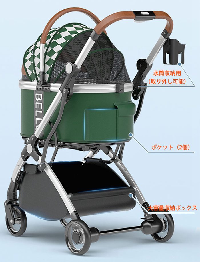 ペット カート バギー ペットカート わんタッチ 2way ペットカート 4輪 多頭 小型犬 中型犬 キャリー バスケット ペットバギー ドッグカート ペット用 折りたたみ 犬 ドッグ 猫 おしゃれ ペット カート バギー ペットカート わんタッチ 2way ペットカート 4輪 多頭 小型犬 中型犬 キャリー バスケット ペットバギー ドッグカート ペット用 折りたたみ 犬 ドッグ 猫 おしゃれ