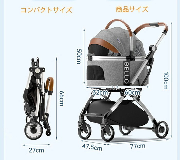 ペット カート バギー ペットカート わんタッチ 2way ペットカート 4輪 多頭 小型犬 中型犬 キャリー バスケット ペットバギー ドッグカート ペット用 折りたたみ 犬 ドッグ 猫 おしゃれ ペット カート バギー ペットカート わんタッチ 2way ペットカート 4輪 多頭 小型犬 中型犬 キャリー バスケット ペットバギー ドッグカート ペット用 折りたたみ 犬 ドッグ 猫 おしゃれ