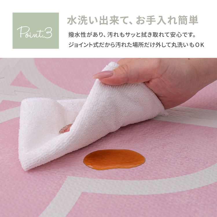 ジョイントマット 9枚入 60×60cm 大判 おしゃれ レトロ 水洗い ジョイントマット 9枚入 60×60cm 大判 おしゃれ レトロ 水洗い