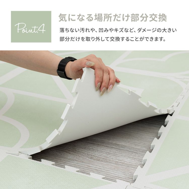 ジョイントマット 9枚入 60×60cm 大判 おしゃれ レトロ 水洗い ジョイントマット 9枚入 60×60cm 大判 おしゃれ レトロ 水洗い