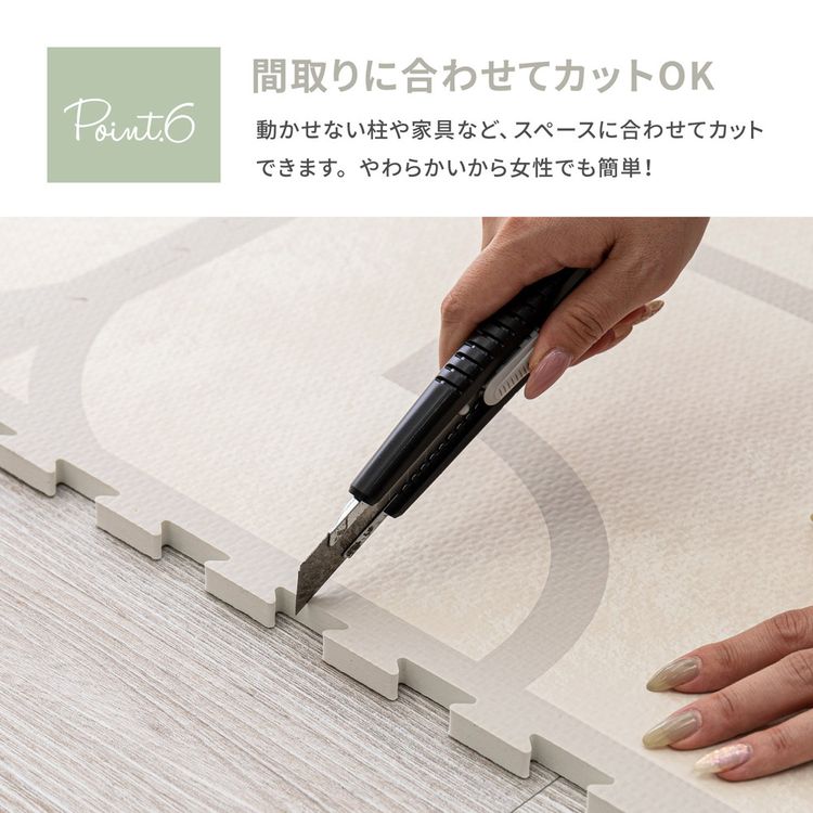 ジョイントマット 9枚入 60×60cm 大判 おしゃれ レトロ 水洗い ジョイントマット 9枚入 60×60cm 大判 おしゃれ レトロ 水洗い