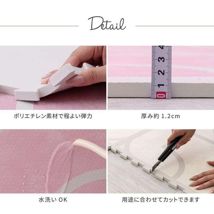 ジョイントマット 9枚入 60×60cm 大判 おしゃれ レトロ 水洗い ジョイントマット 9枚入 60×60cm 大判 おしゃれ レトロ 水洗い