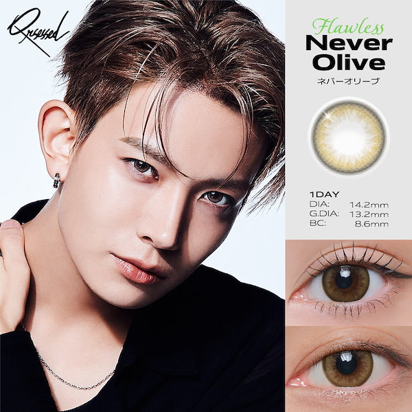 コングラッシュメーチョン様 Qoo10] Qrsessed 【新色】カラコン ワンデー 1day 1