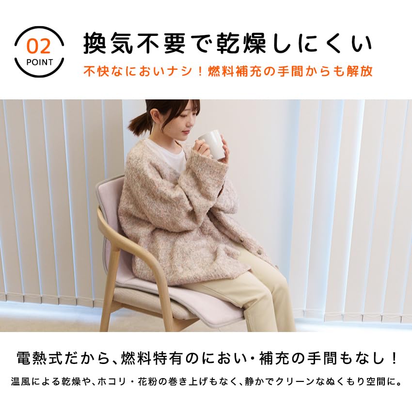 LaFuture ヒータークッション ホットマット 省エネ 9段階温度調整(ダークグレー) mdprevattcaulkingandwaterproofing.com