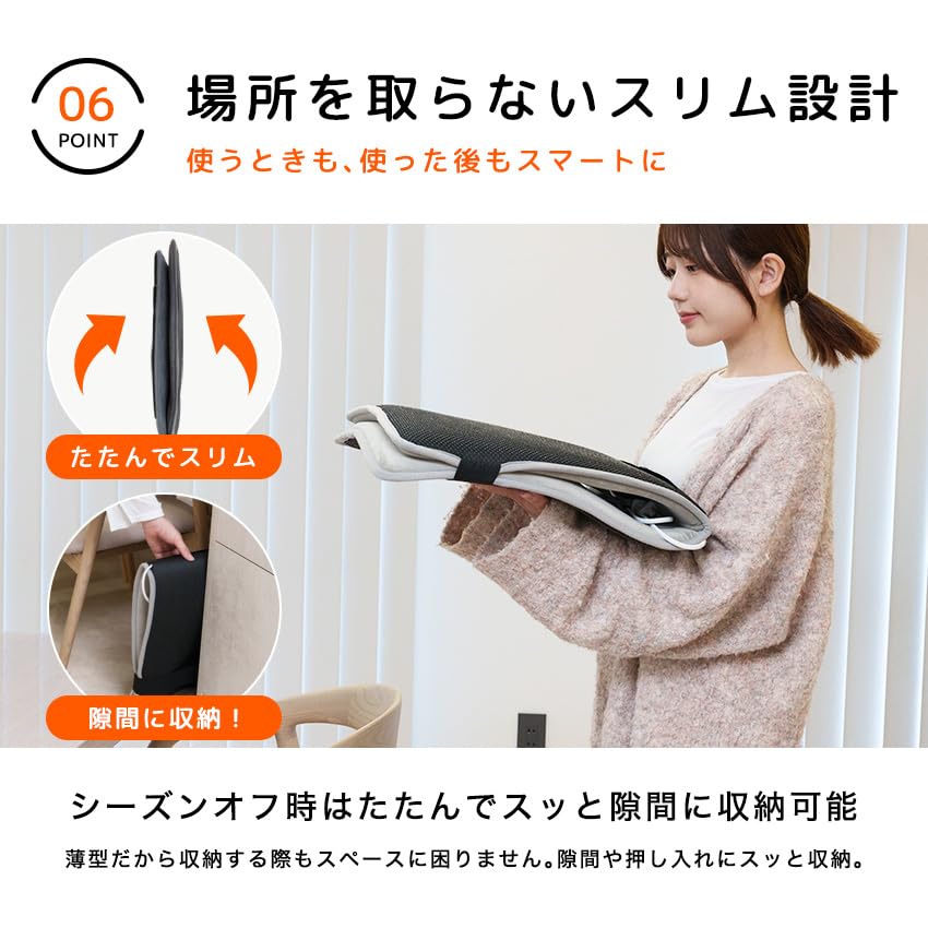 LaFuture ヒータークッション ホットマット 省エネ 9段階温度調整(ダークグレー) mdprevattcaulkingandwaterproofing.com