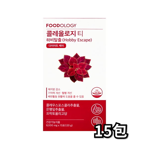 Qoo10] FOODOLOGY コレオロジー 人気 1ヶ月 SET カッ