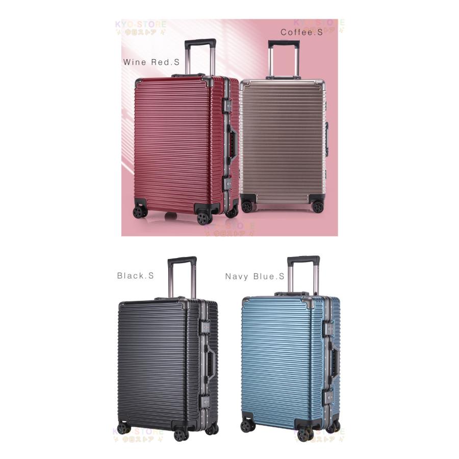 スーツケース 機内持ち込み S M アルミフレーム 大容量 軽量 静音 多機能 キャリーケース TSAロック 耐衝撃 多段調節可能キャリバー 旅行 可愛い おしゃれ 出張