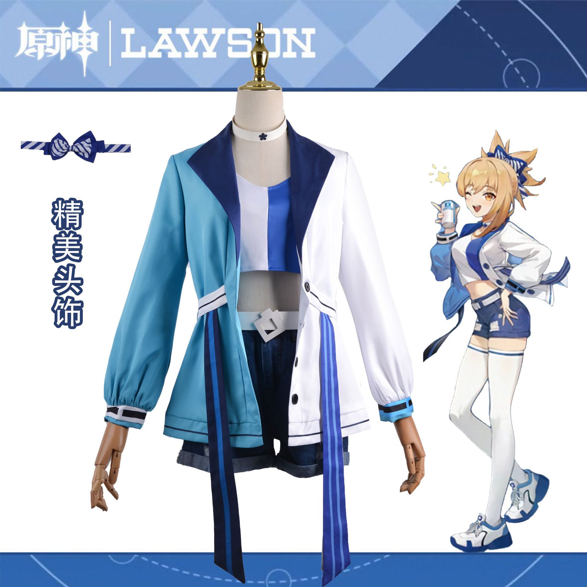 原神 コスプレ衣装 げんしん Genshin 胡桃 宵宮 フータオ コスプレ衣装 コスチューム ハロウィン 変装 仮装