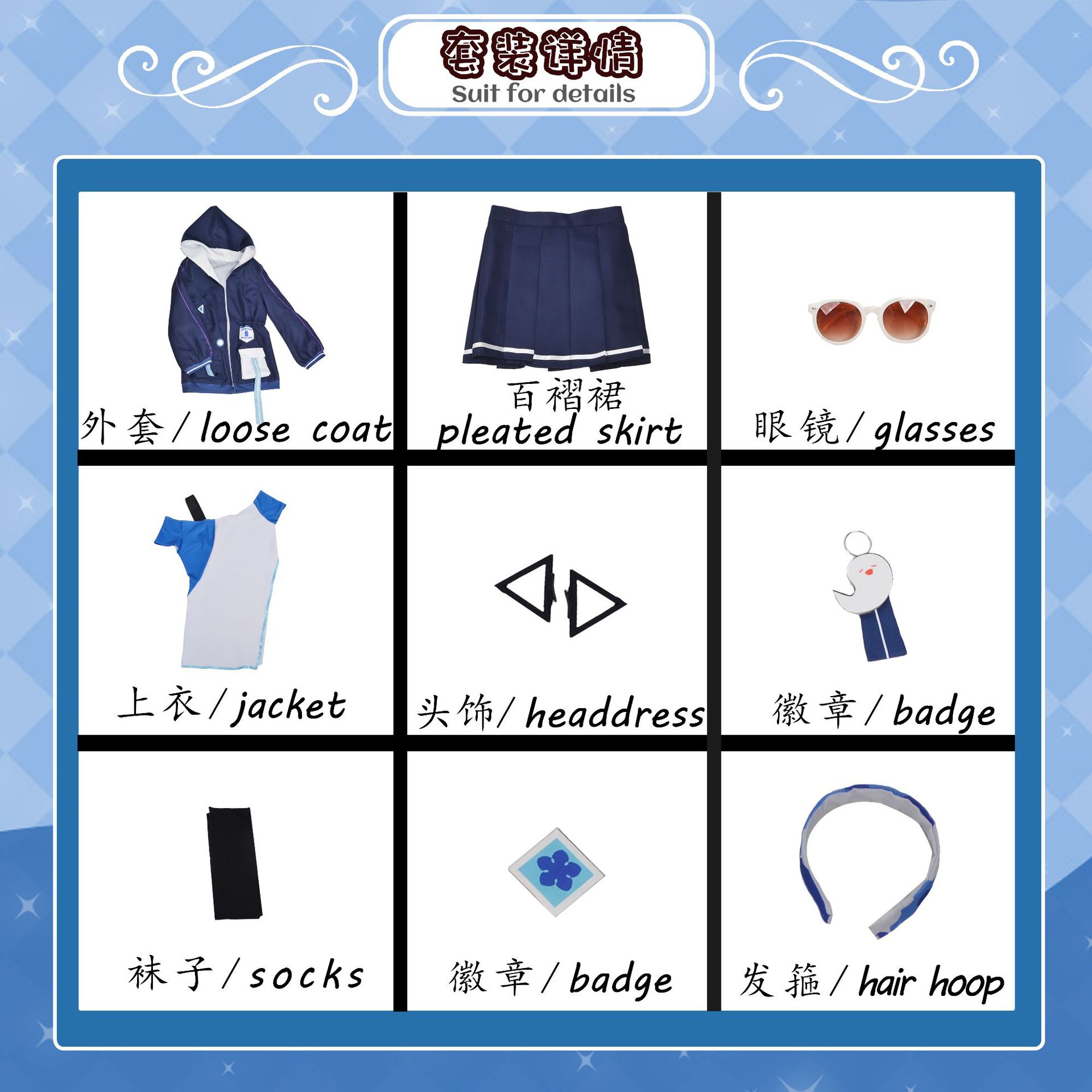 原神 コスプレ衣装 げんしん Genshin 胡桃 宵宮 フータオ コスプレ衣装 コスチューム ハロウィン 変装 仮装