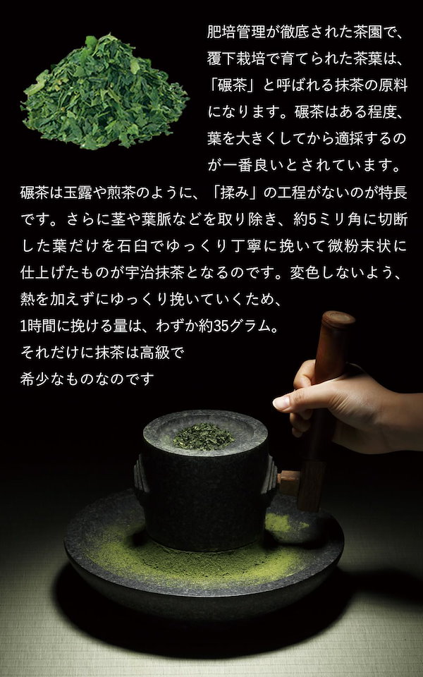 マチャ抹茶 Amazon.com: Chigi no Shiro Finest Matcha Kyoto Uji Green Tea