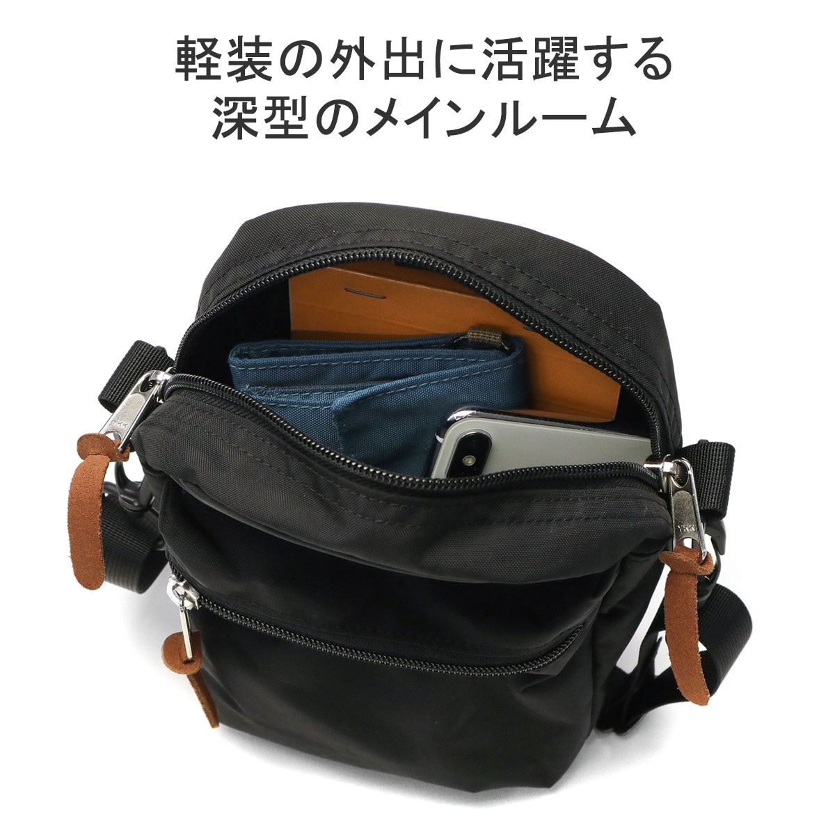 日本正規品 ショルダーバッグ メンズ レディース 軽い ミニ 斜めがけ 縦型 ナイロン 軽量 スポーティー 黒 CLASSIC イージーポケット 日本正規品 ショルダーバッグ メンズ レディース 軽い ミニ 斜めがけ 縦型 ナイロン 軽量 スポーティー 黒 CLASSIC イージーポケット