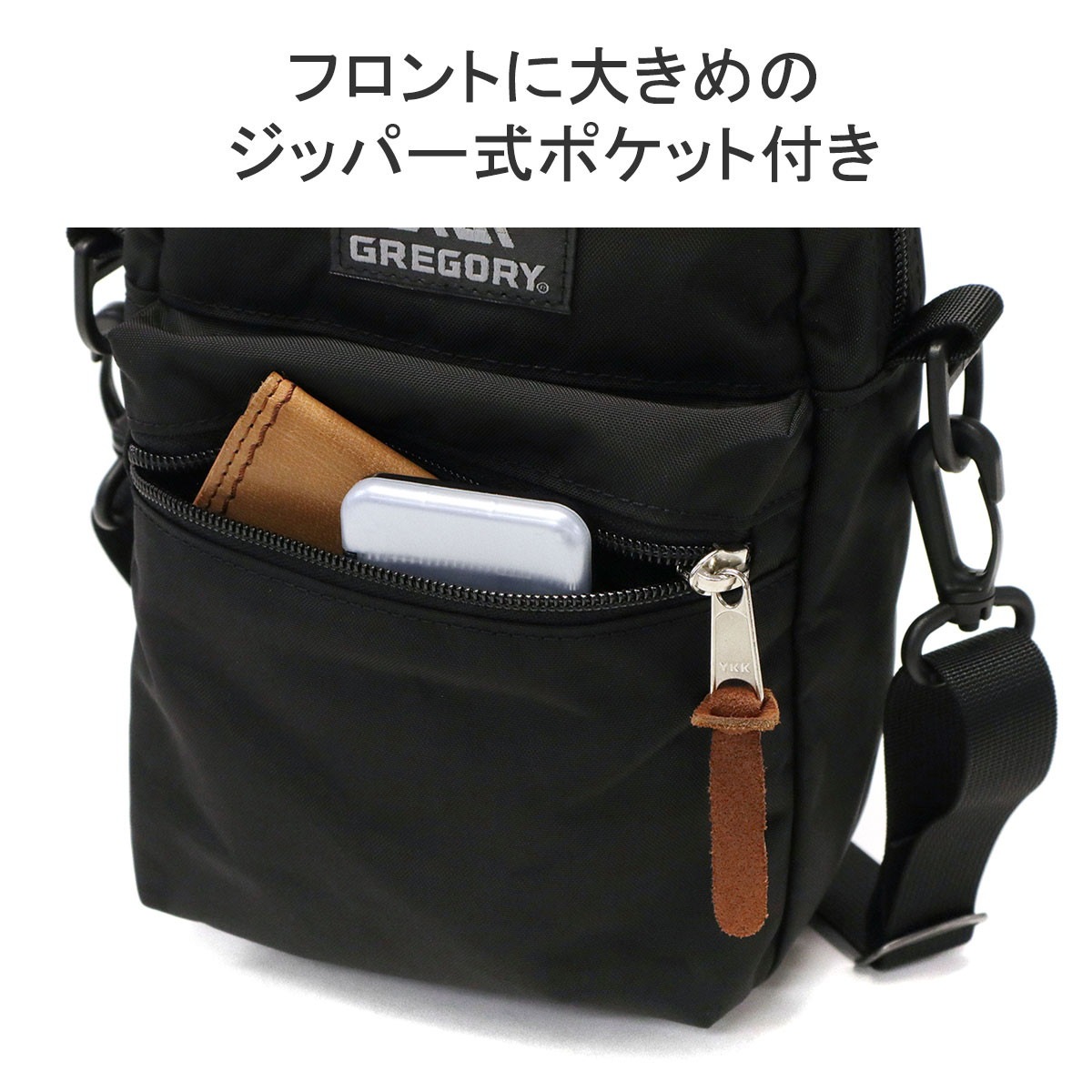 日本正規品 ショルダーバッグ メンズ レディース 軽い ミニ 斜めがけ 縦型 ナイロン 軽量 スポーティー 黒 CLASSIC イージーポケット 日本正規品 ショルダーバッグ メンズ レディース 軽い ミニ 斜めがけ 縦型 ナイロン 軽量 スポーティー 黒 CLASSIC イージーポケット