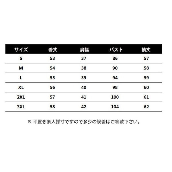 Qoo10] レザージャケット レディース 40代 春