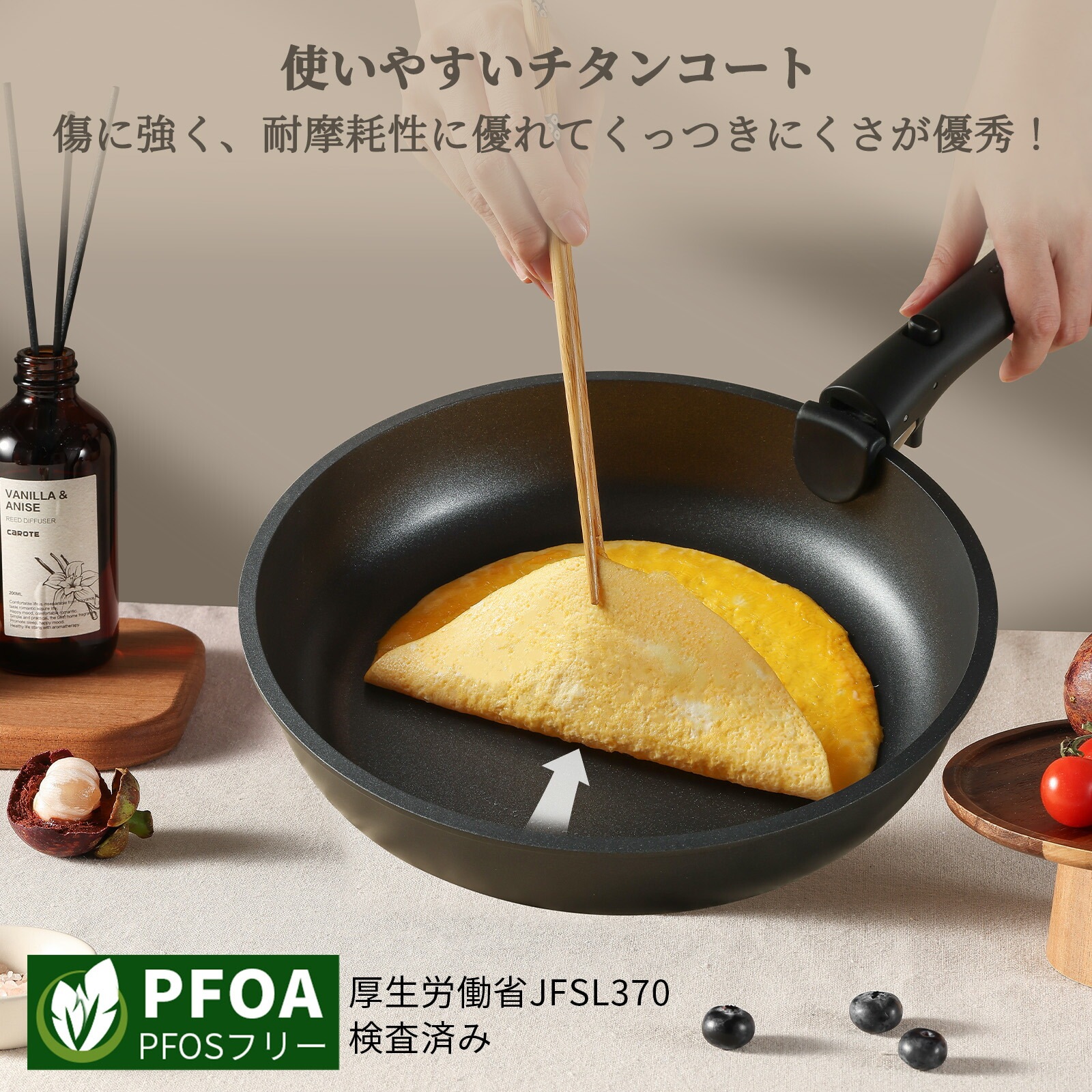 CAROTE カローテ フライパン セット9点 ih対応 PFOA PFOS フリー 取っ手が取れる チタンコーティング くっつかなく洗いやすい オール熱源 ブラック 一年保証(9点セット) CAROTE カローテ フライパン セット9点 ih対応 PFOA PFOS フリー 取っ手が取れる チタンコーティング くっつかなく洗いやすい オール熱源 ブラック 一年保証(9点セット)
