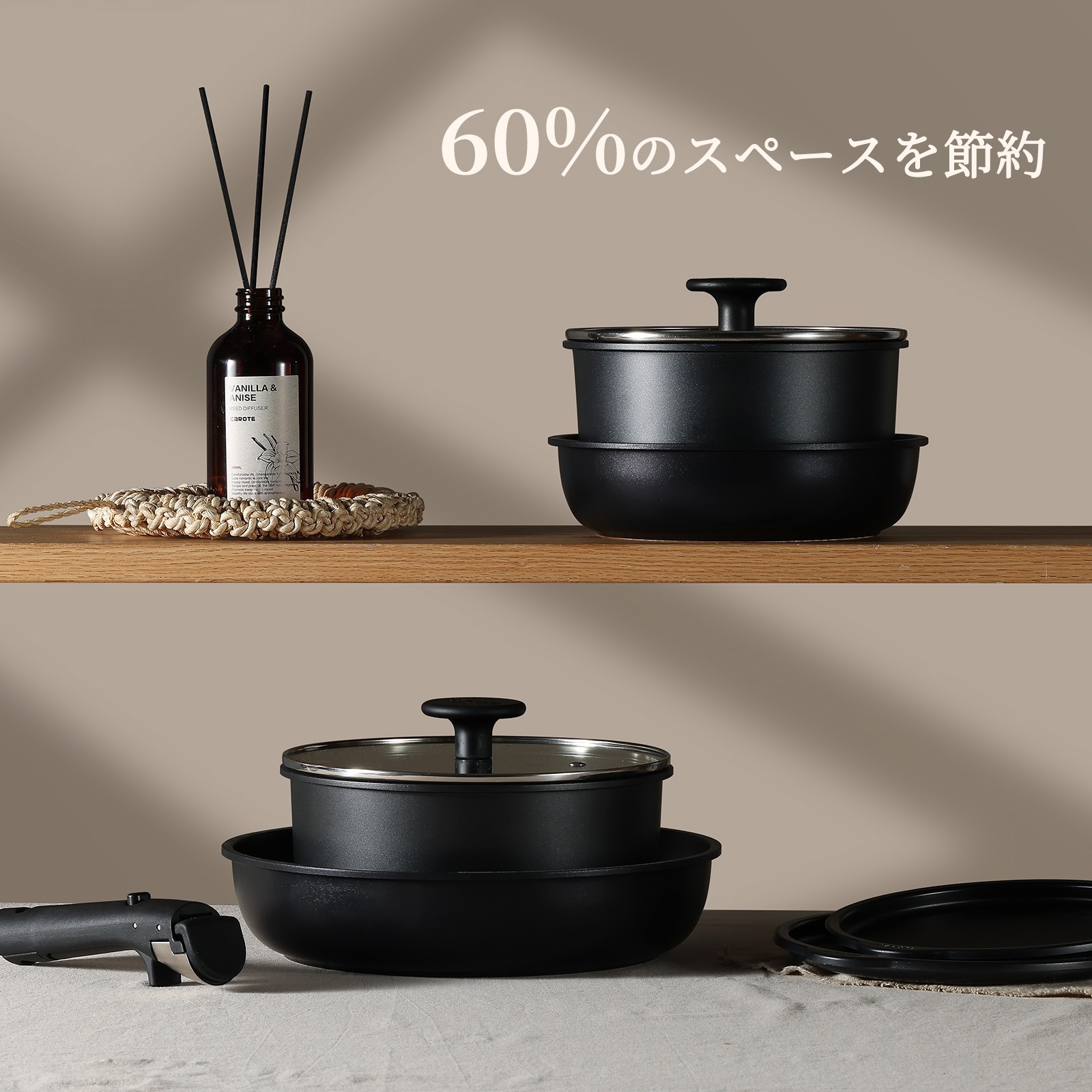 CAROTE カローテ フライパン セット9点 ih対応 PFOA PFOS フリー 取っ手が取れる チタンコーティング くっつかなく洗いやすい オール熱源 ブラック 一年保証(9点セット) CAROTE カローテ フライパン セット9点 ih対応 PFOA PFOS フリー 取っ手が取れる チタンコーティング くっつかなく洗いやすい オール熱源 ブラック 一年保証(9点セット)