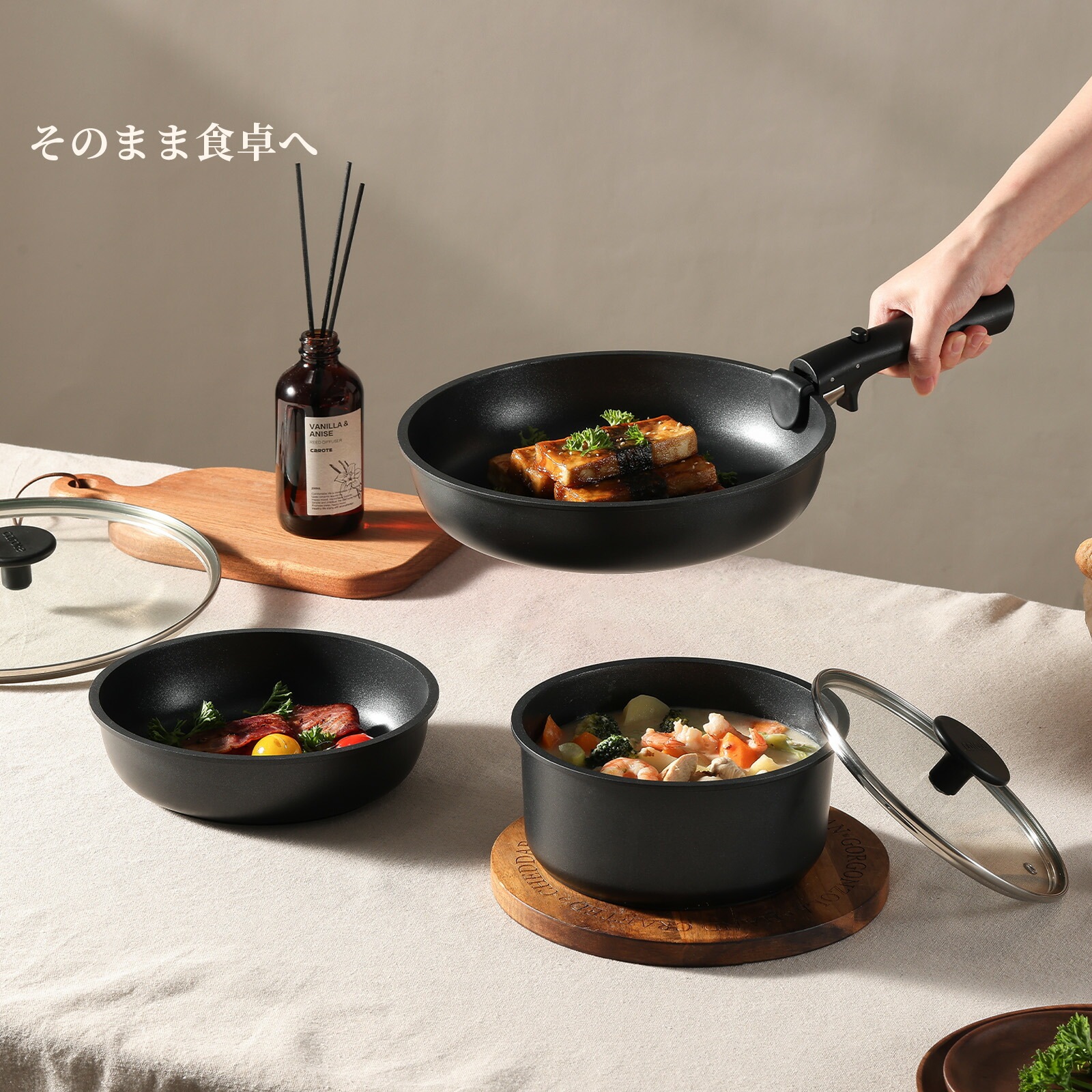 CAROTE カローテ フライパン セット9点 ih対応 PFOA PFOS フリー 取っ手が取れる チタンコーティング くっつかなく洗いやすい オール熱源 ブラック 一年保証(9点セット) CAROTE カローテ フライパン セット9点 ih対応 PFOA PFOS フリー 取っ手が取れる チタンコーティング くっつかなく洗いやすい オール熱源 ブラック 一年保証(9点セット)