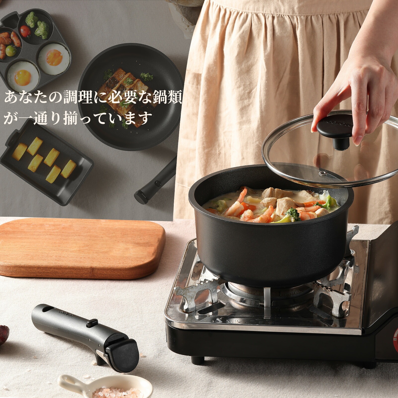 CAROTE カローテ フライパン セット9点 ih対応 PFOA PFOS フリー 取っ手が取れる チタンコーティング くっつかなく洗いやすい オール熱源 ブラック 一年保証(9点セット) CAROTE カローテ フライパン セット9点 ih対応 PFOA PFOS フリー 取っ手が取れる チタンコーティング くっつかなく洗いやすい オール熱源 ブラック 一年保証(9点セット)