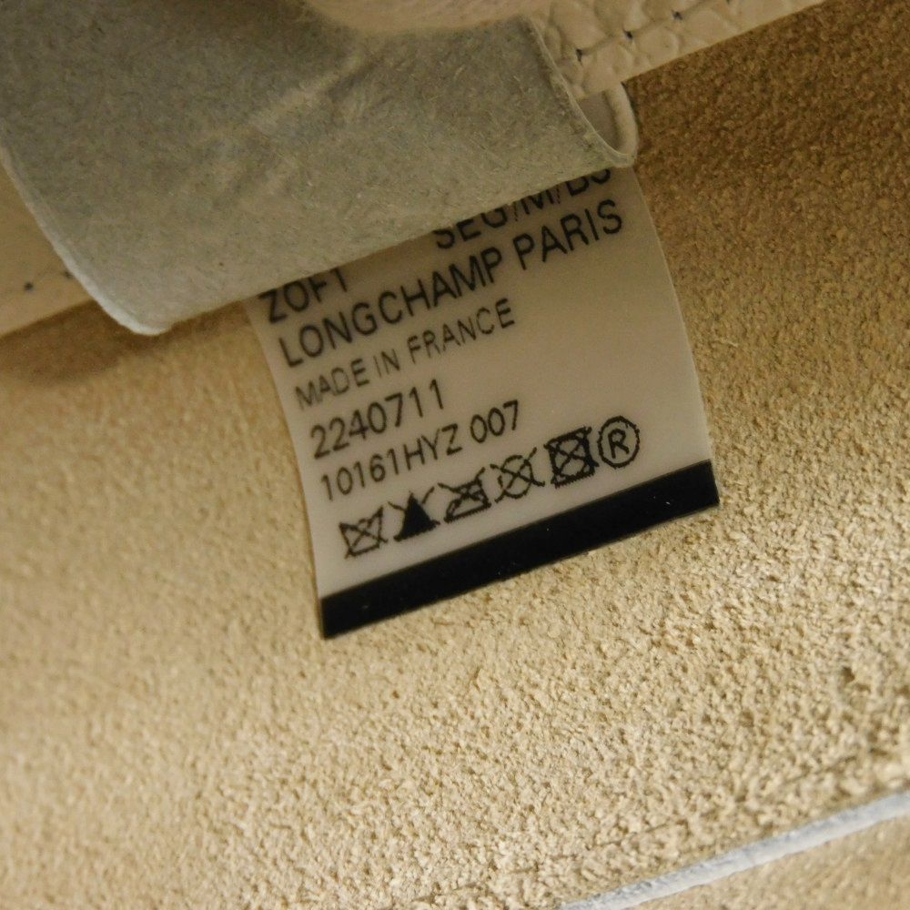 【中古】 ハンドバッグ 現行 カウハイドレザー ホワイト エピュレ S バケット バッグ キュイールドゥルシー 10161HYZ007 【中古】 ハンドバッグ 現行 カウハイドレザー ホワイト エピュレ S バケット バッグ キュイールドゥルシー 10161HYZ007