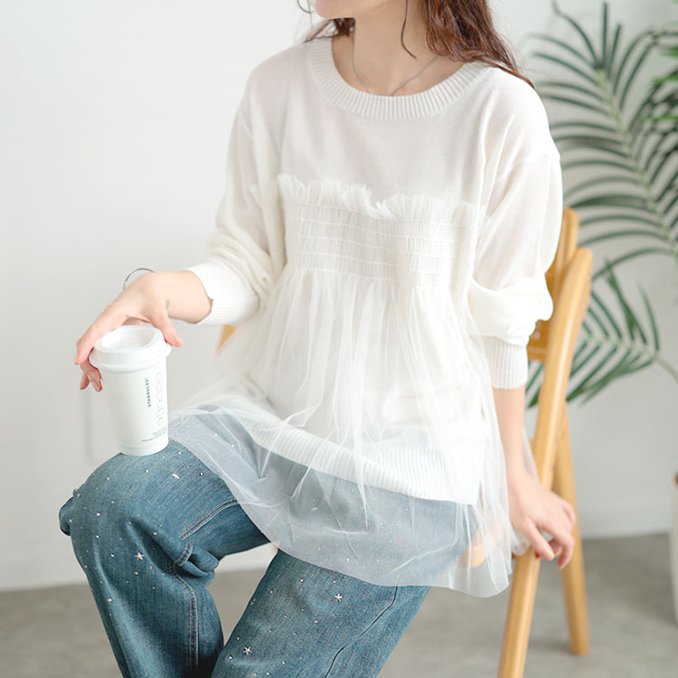 大きいサイズ レディース トップス ニット ビスチェ風チュールドッキングサマーニット ラウンドネック 長袖 チュール 重ね ドッキング サマーニット 透け感 薄手 フェミニン 無地 春新作 夏服 秋服 大きいサイズ レディース トップス ニット ビスチェ風チュールドッキングサマーニット ラウンドネック 長袖 チュール 重ね ドッキング サマーニット 透け感 薄手 フェミニン 無地 春新作 夏服 秋服