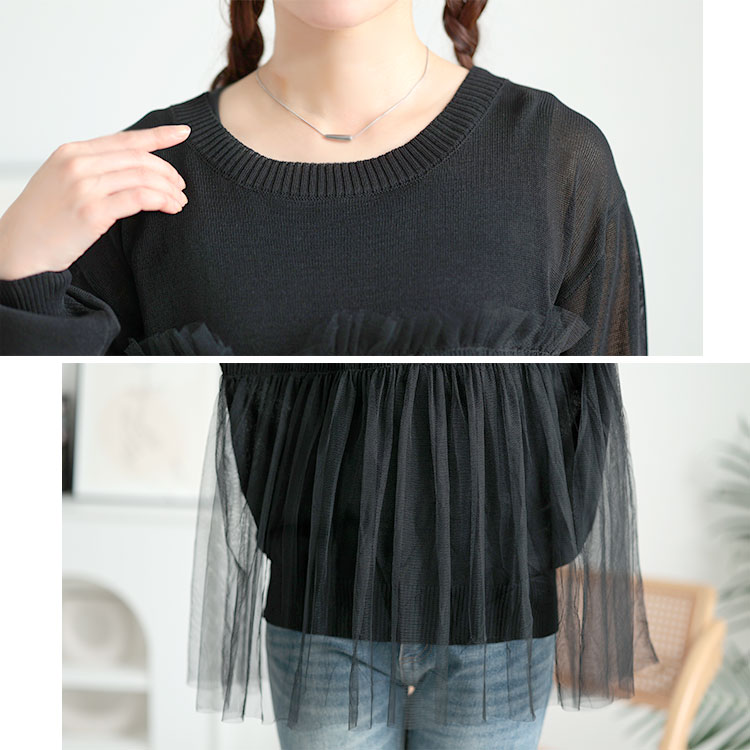 大きいサイズ レディース トップス ニット ビスチェ風チュールドッキングサマーニット ラウンドネック 長袖 チュール 重ね ドッキング サマーニット 透け感 薄手 フェミニン 無地 春新作 夏服 秋服 大きいサイズ レディース トップス ニット ビスチェ風チュールドッキングサマーニット ラウンドネック 長袖 チュール 重ね ドッキング サマーニット 透け感 薄手 フェミニン 無地 春新作 夏服 秋服