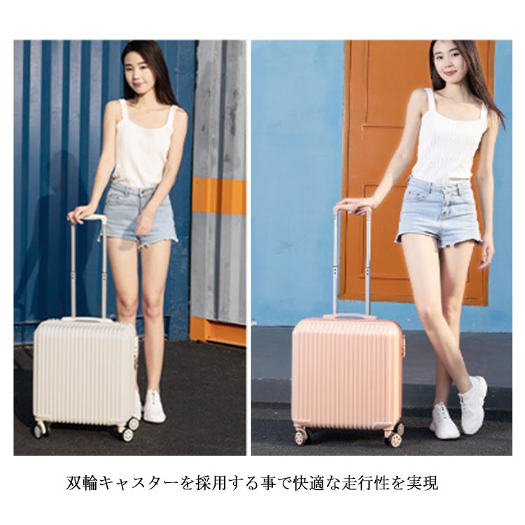 スーツケース SSサイズ キャリーバッグ キャリーケース 機内持ち込み 18インチ 30L 12泊 4輪 静音 360度回転 丈夫 軽量 かわいい おしゃれ 旅行かばん スクエア型 スーツケース 修 スーツケース SSサイズ キャリーバッグ キャリーケース 機内持ち込み 18インチ 30L 12泊 4輪 静音 360度回転 丈夫 軽量 かわいい おしゃれ 旅行かばん スクエア型 スーツケース 修