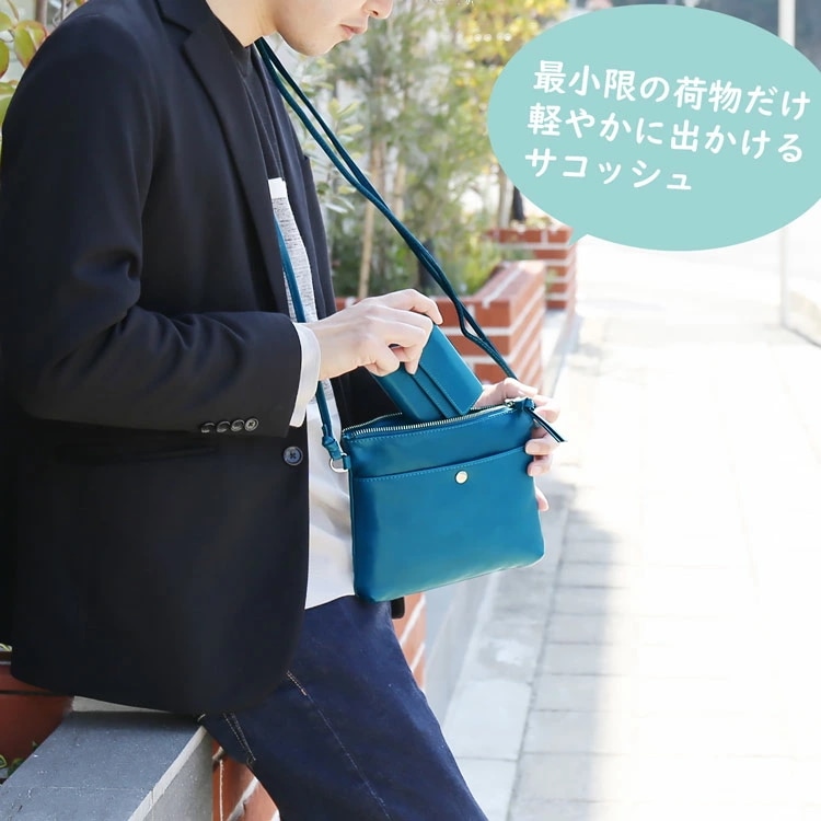 [MiaBorsa]牛革レザーショルダーバッグサコッシュ ネコポス対応