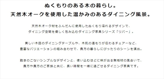 ダイニングテーブル テーブル 単品 幅80 奥行80 高さ71 正方形 木製 天然木 おしゃれ コンパクト 机 ハイテーブル 食卓 キッチン