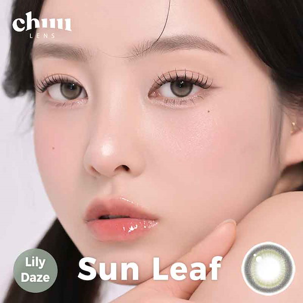 Qoo10] chuu Lens 【ワンデー1箱】全カラー！初Big直径登