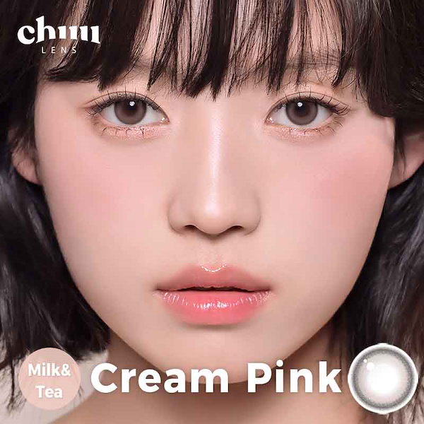 Qoo10] chuu Lens 【ワンデー1箱】全カラー！初Big直径登