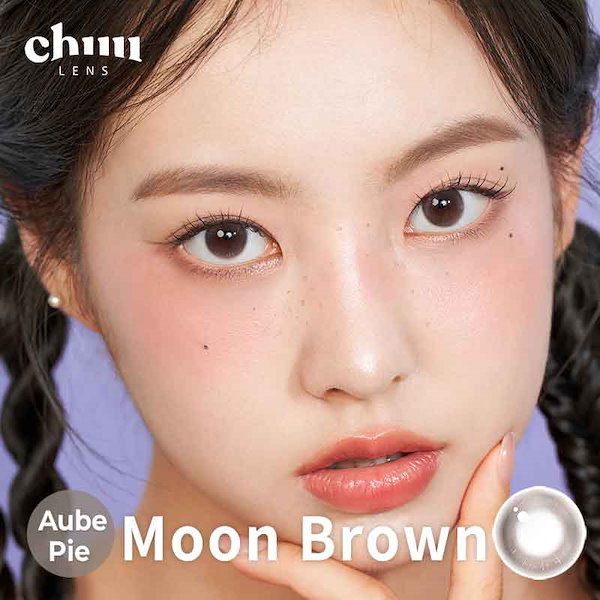 Qoo10] chuu Lens 【ワンデー1箱】全カラー！初Big直径登