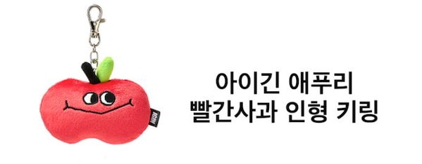 Qoo10] BIGHIT Entertainment BTS ジン jinislamp IGI