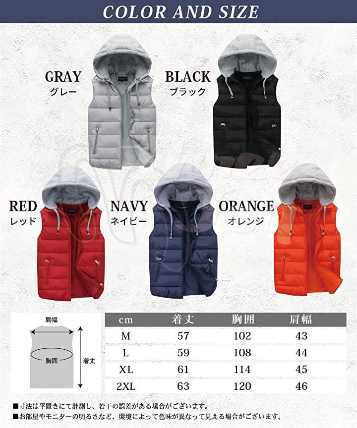 ベスト メンズ 大きいサイズ アウター 中綿ベスト ゴルフ 冬 お洒落(レッド, 2XL)