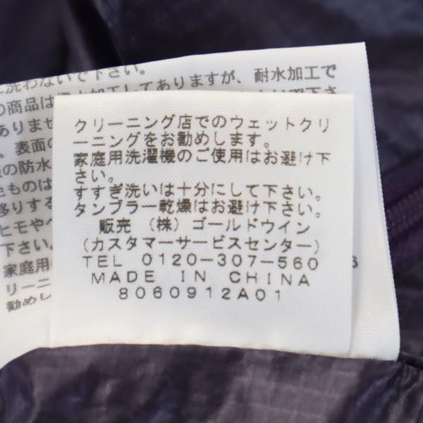 NYW17801 ロゴ刺繍 中綿ベスト S パープル系 アウトドア レディース