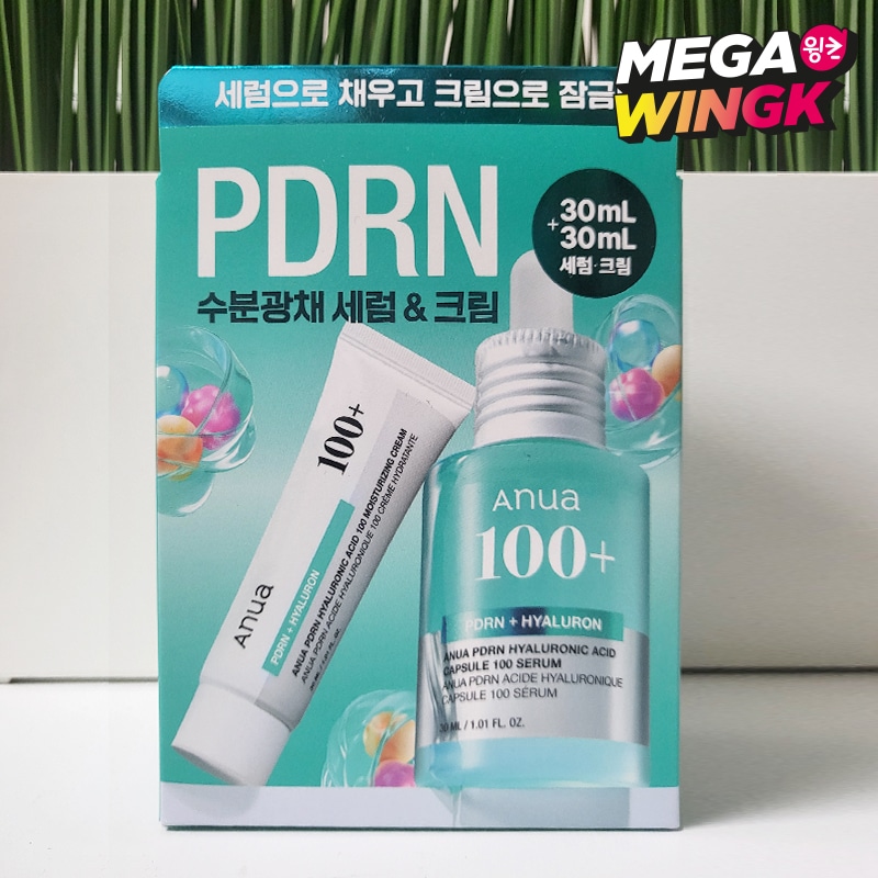 Qoo10] アヌア PDRN ヒアルロン酸カプセル100セラ