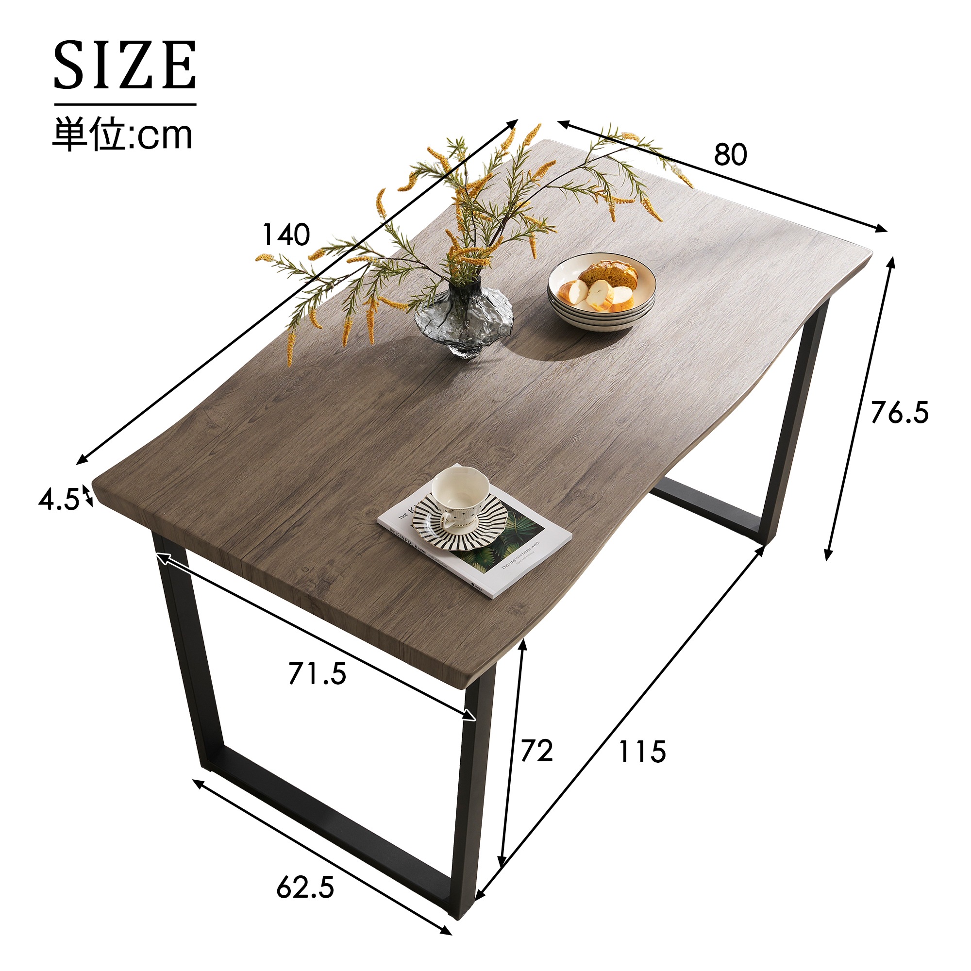 【国内出荷】【テーブル単品販売】ダイニングテーブル 食卓 4人用 2人用 幅140cm おしゃれ 組み立て非常に簡単 ソリッド ハイエンド ヴィンテージ風 モダン 客用 書斎用 シンプル 波の形