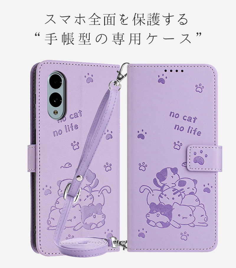 Qoo10] スマホケース arrows we f-5