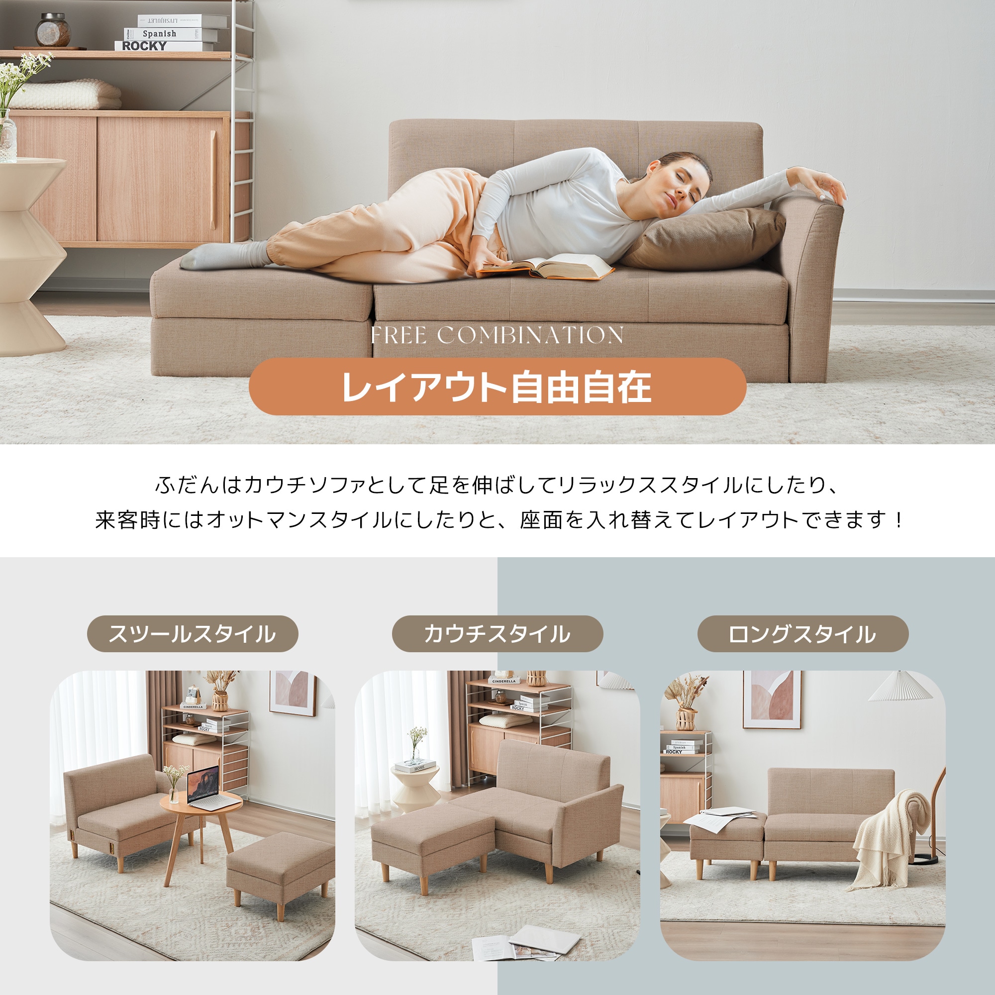 ソファカチン ソファー ソファ ソファーベッド 3P 3人掛けソファ 収納