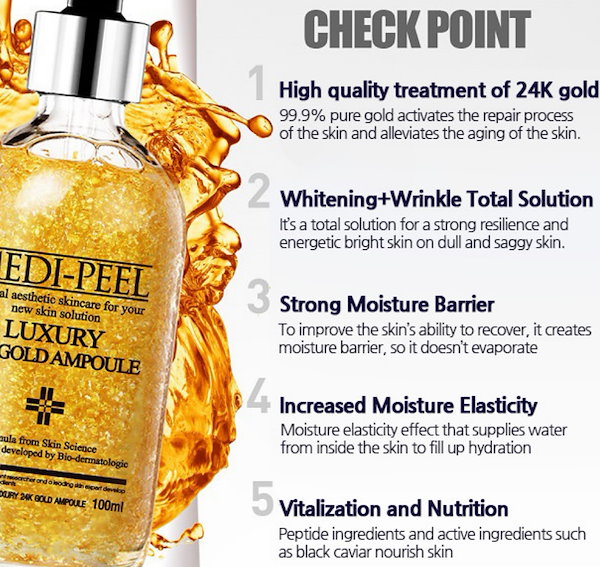 メディピールラグジュアリー24kゴールドアンプル100ml 弾力保湿 Medi-Peel Luxury 24k Gold Ampoule 100ml