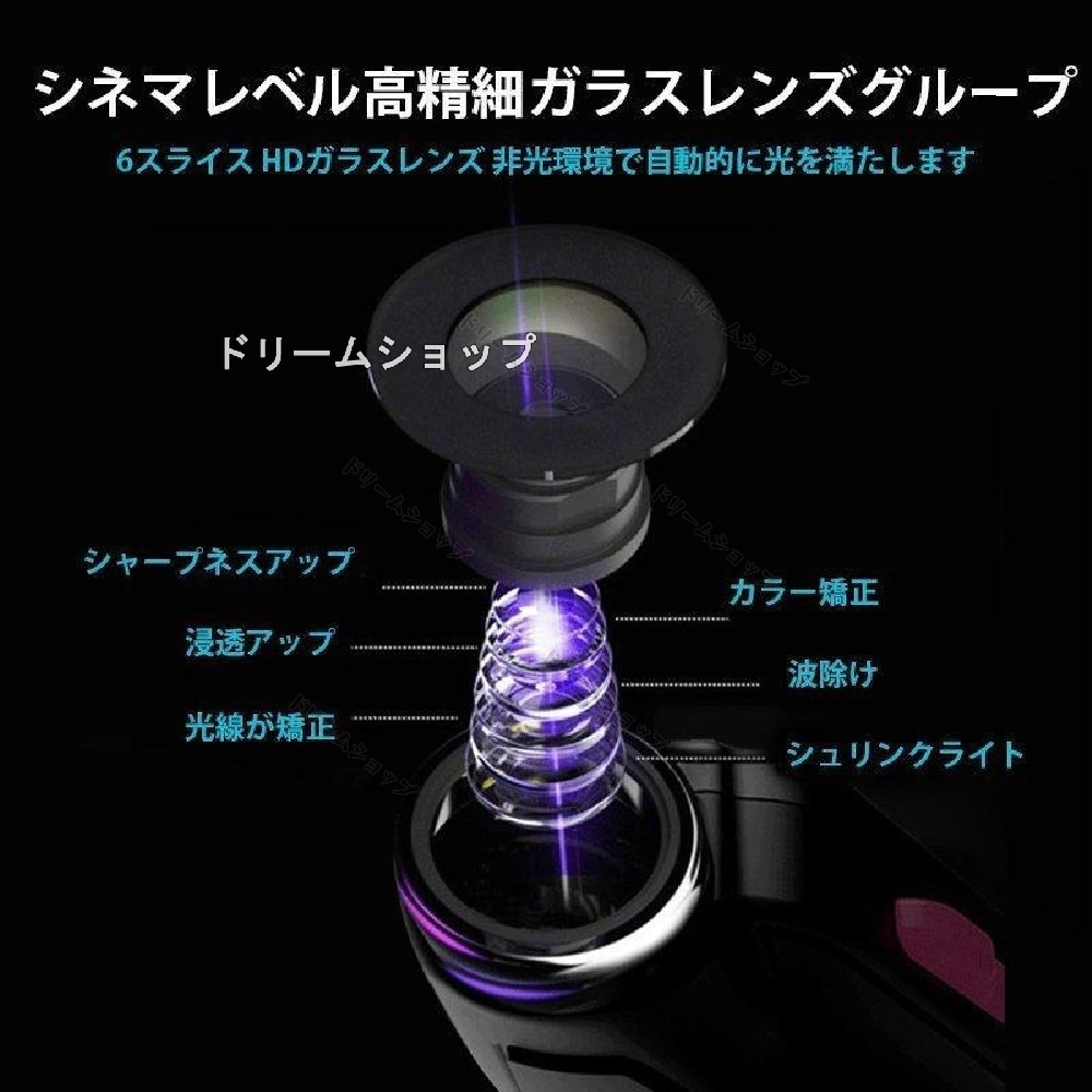 【2K高画質】バイク インカム ドライブレコーダー カメラ M3S FM WIFI搭載 ドラレコ 6人通話 ブルートゥース バイク用インカム