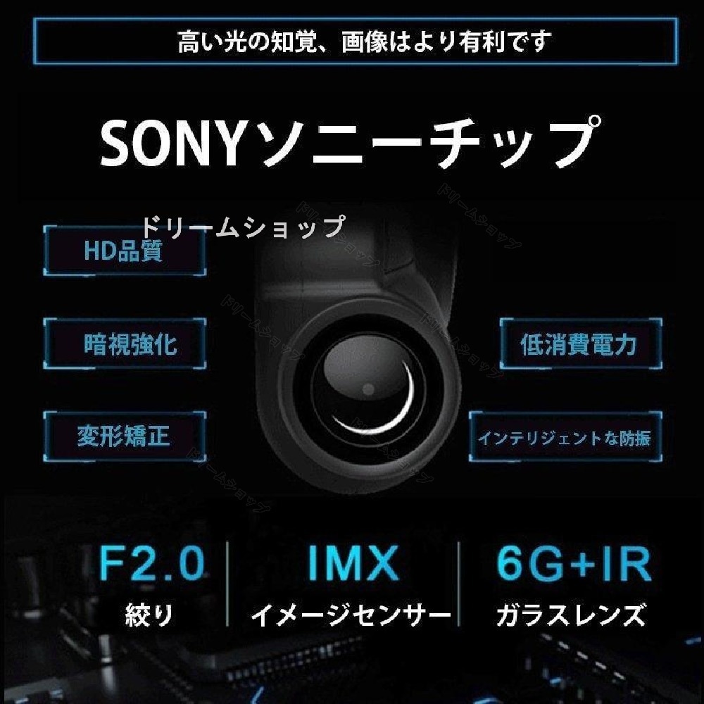 【2K高画質】バイク インカム ドライブレコーダー カメラ M3S FM WIFI搭載 ドラレコ 6人通話 ブルートゥース バイク用インカム