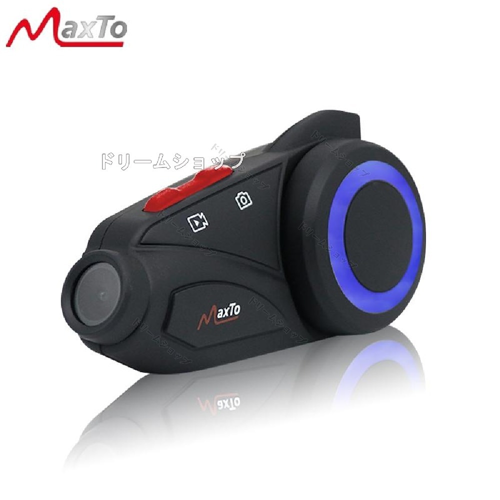 【2K高画質】バイク インカム ドライブレコーダー カメラ M3S FM WIFI搭載 ドラレコ 6人通話 ブルートゥース バイク用インカム