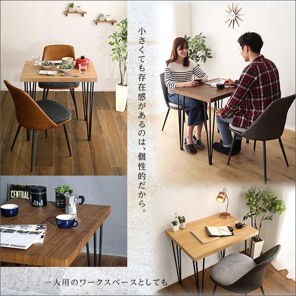 ヴィンテージテイスト ダイニング3点セット【TIKIA-ティキア-】 ヴィンテージテイスト ダイニング3点セット【TIKIA-ティキア-】