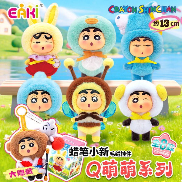 クレヨンしんちゃん まとめ売り クレヨンしんちゃん DVD まとめ売り - メルカリ